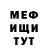 Кетамин VHQ legate koshak