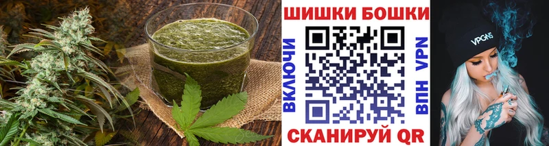 кракен ONION  Шебекино  Печенье с ТГК конопля 