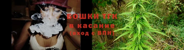 марихуана Гусев