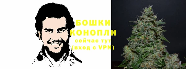 марихуана Гусев