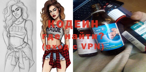марихуана Гусев