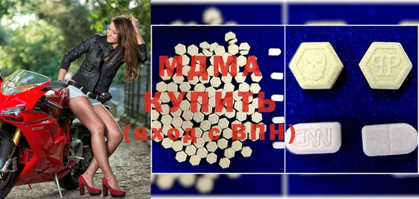 марихуана Гусев
