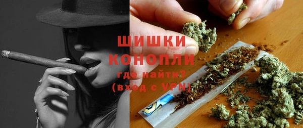 мескалин Гусь-Хрустальный