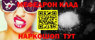 а пвп мука Тара