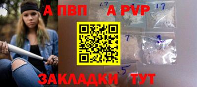 2c-b Тверь