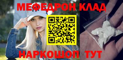 а пвп мука Тара