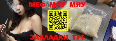 2c-b Тверь