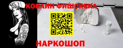 а пвп мука Тара