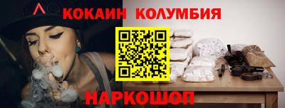дмт Татарск