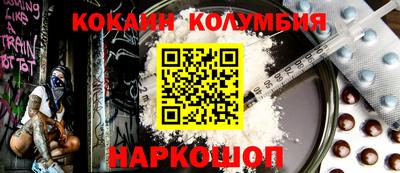а пвп мука Тара