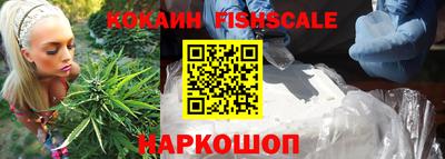 дмт Татарск