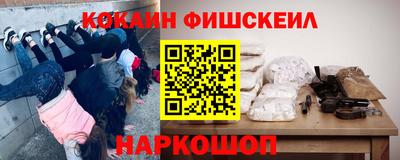 ПСИЛОЦИБИНОВЫЕ ГРИБЫ Ярославль