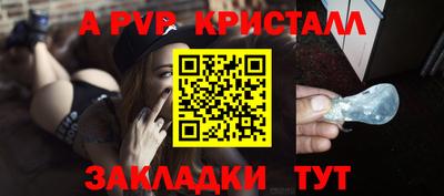 2c-b Тверь