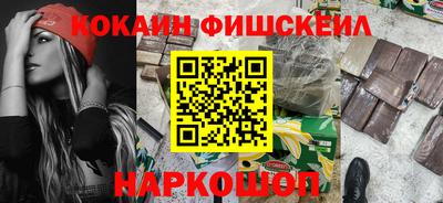 дмт Татарск