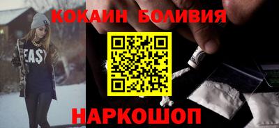 MDMA Premium VHQ Ярцево