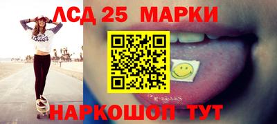 дмт Татарск
