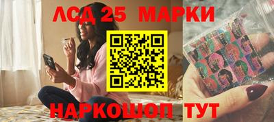 а пвп мука Тара