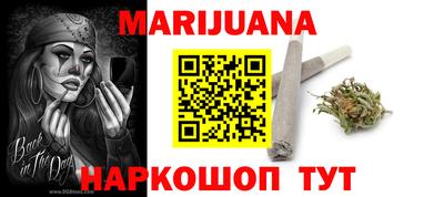 дмт Татарск