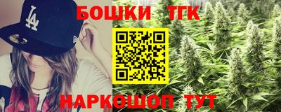 а пвп мука Тара