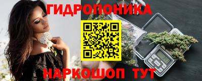 а пвп мука Тара