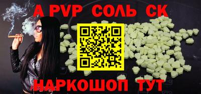 2c-b Тверь