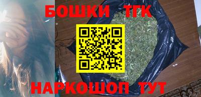 дмт Татарск