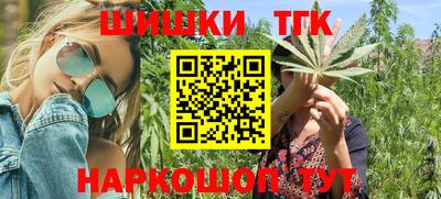 2c-b Тверь