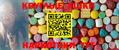 а пвп мука Тара