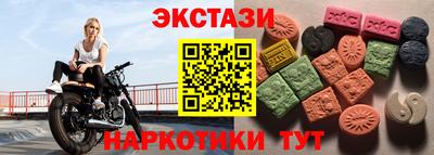 2c-b Тверь