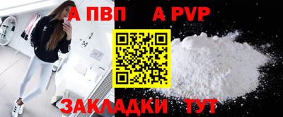 2c-b Тверь