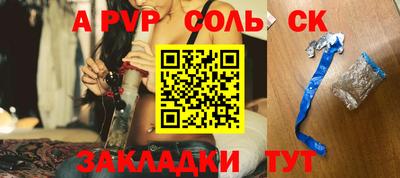 2c-b Тверь