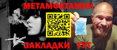а пвп мука Тара