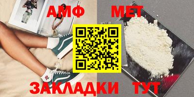 дмт Татарск