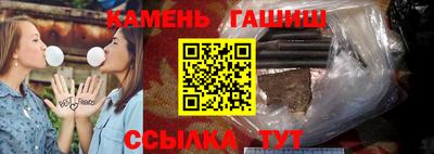 дмт Татарск