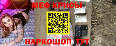 дмт Татарск