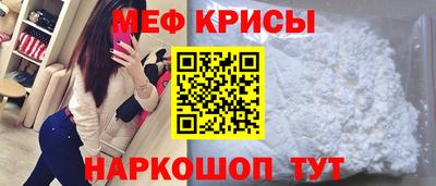 2c-b Тверь