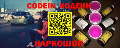 а пвп мука Тара