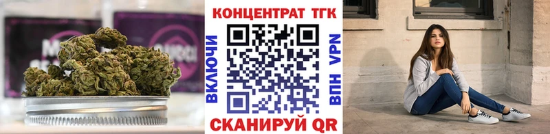 купить   Шебекино  ТГК гашишное масло 
